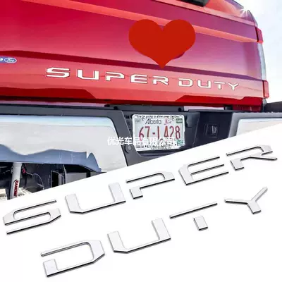 Suitable for 17-19 Ford SUPERDUTY tail box decals, 3D three-dimensional car logo modification decals