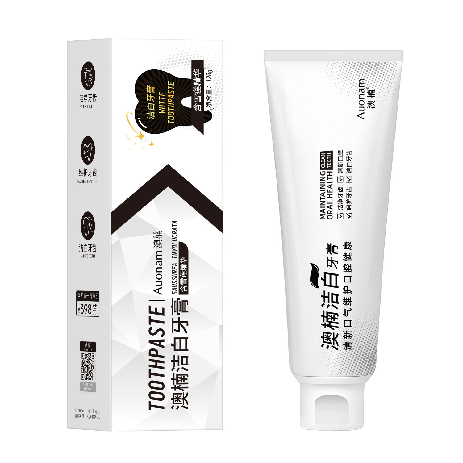 Aonan limpia pasta de dientes blanqueadora para eliminar manchas de dientes, aliento fresco, boca limpia, dientes brillantes, fragancia duradera, suave y limpiación profunda.