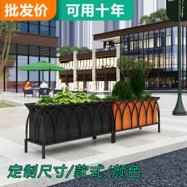 户外步道隔离铁艺花箱组合景区广场花槽不锈钢市政道路绿化大花盆