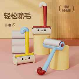 粘毛器滚筒可撕式滚刷除尘粘毛滚筒式粘尘纸家用宠物吸毛发除毛器