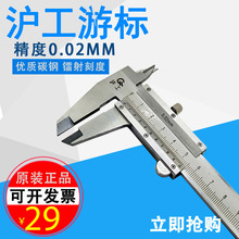 ���l�Ϻ��o���Θ˿��� �o������ 0-100 125 150 200 300mm