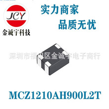 ˳���˲���ģ SLFB18-2R450G-02TF  �ֻ���Ӧ
