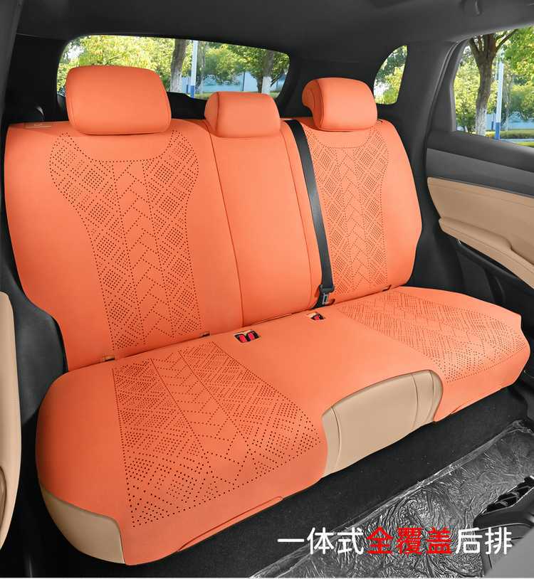 2625 model Qin PLUS DM-i Smart Driving Edition custom car seat cover, suede saddle cushion seat pad