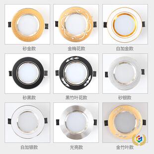 ?Ͳ��led3W5���컨���Ƕ��ʽ�͏d�ן������~���_��5/6.5/7/8��