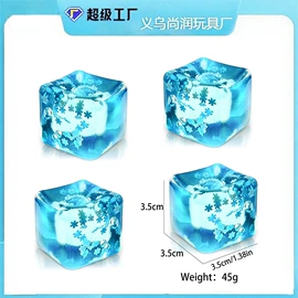 减压玩具;其它新奇玩具;搪胶公仔