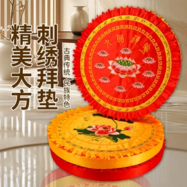 宗教法器;蜡烛;液体酥油