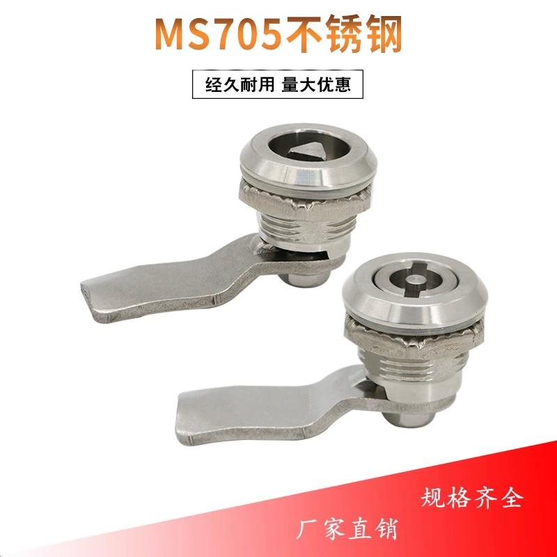 MS705 из нержавеющей стали треугольный замок из нержавеющей стали 304 револьфляжный замок коробчатого замка из нержавеющей стали одно слово ящик для мусора замок