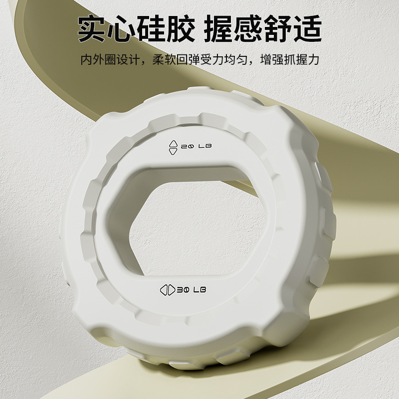 握力強化器具 シリコン製握力リング 指の筋肉強化 シリコン製1回復力強化ゴムリング リハビリ フィットネス器具 跨境|undefined