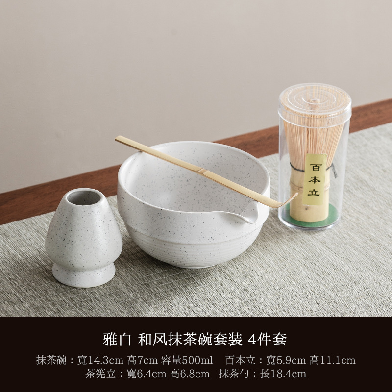 日式窑变抹茶碗打抹茶宋代点茶工具礼盒茶碗搅拌器抹茶刷茶筅套装|undefined