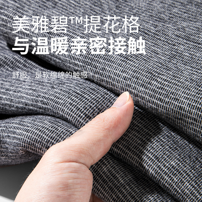 Nuevo traje de pijama de lujo ligero para hombre de otoño e invierno Meiyabi jacquard más terciopelo engrosado servicio a domicilio de solapa