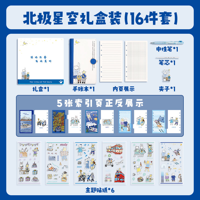 발톱 일기장 손 계산장 노트 책 루즈리프 A6 휴대용 미니 여행 핸드북 귀여운 창의적인 방법