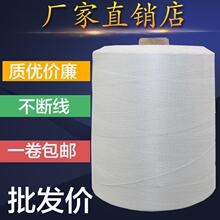 һ���� �幫�����C ����� �p���� ������S�� �p���C�p�ھ�1KG