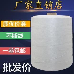 һ���� �幫�����C ����� �p���� ������S�� �p���C�p�ھ�1KG