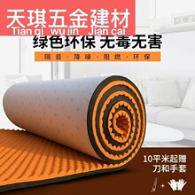 ꖹⷿ�FƤ������픽������p���T�N����������ճ�����ˮ������