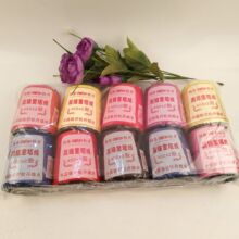 2Ԫ���l  �p�x�� �p����  ��  �ҾӾ� �ʾ� ��Ԫ����؛Դ