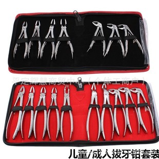 ���ƃ�ͯ�����Q���b ΢�������Q ���P䓲��| 7���� ��ǻ�X����е