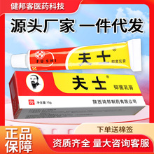 ��̩�����ʿ�־������Ʒ15g ��ʿ���w�־���LS