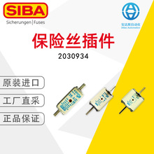 SIBA���U�z���2030934��ֱ�� ����̖