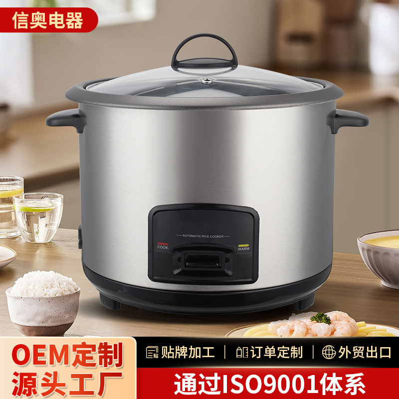 Cross-Border Luxury Rice Cooker Factory Direct Supply for Home and Dormitory Use, Large Capacity for 1-8 People, Wholesale Logo Gift Rice Cooker