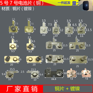 5̖7̖늳�Ƭ25MM�S�~Ƭ20MM30�z�S�~Ƭ���ɽ��|Ƭ��ؓ�ΘO늳�Ƭ