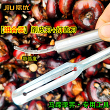 �R����w�����߄�ݩ�jȥƤ�����R���������wȥ����R�㌣����Ƥ��