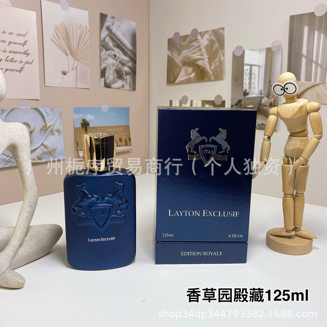 (Cross-border trading), blue perfume, 125 ml