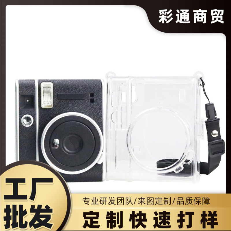 Suitable for Instax Mini 40 Camera Crystal Case, Transparent Mini Camera Storage Protective Case with Strap