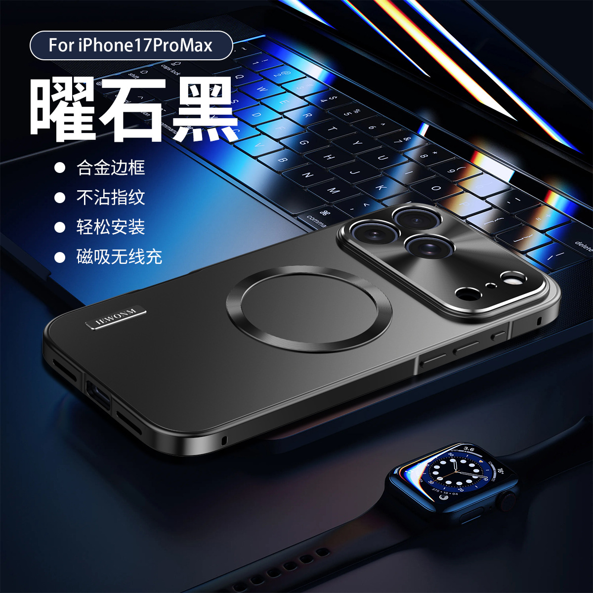 Ốp lưng từ tính kim loại cho iPhone 17 Pro Max, 16 Pro, chống sốc, lưng PC cứng nguyên bản — Đen, Titan nguyên bản, Xanh Titan, Cam Tinh Vũ chi tiết 13