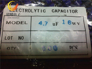 16V4.7Uf 4X6 Sanyo Ss Organic Semiconductor Solid Capacitor 16Ss4R7M