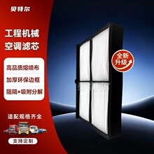 ��Ч����۳�β��CA45050/LQ50V01009P1�յ���о��������ھ��ר