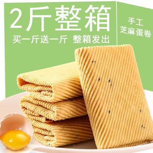 �ֹ��u����һ���ִ�֥�鱡��������ʳС���P�˾��������l���]