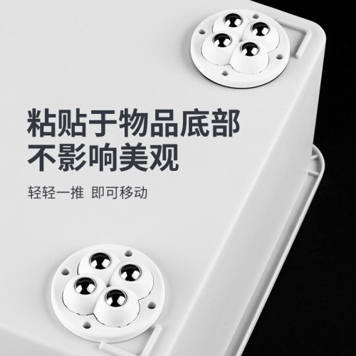 Mobile adhesive swivel casters can be attached to tables and furniture without drilling, allowing for smooth sliding and rotation.