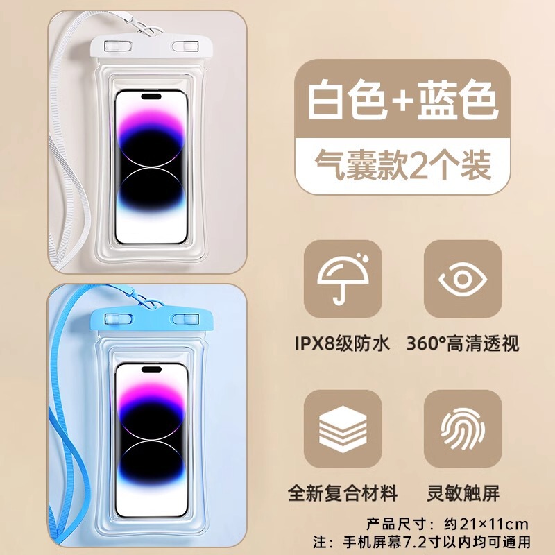 携帯電話の防水袋はタッチパネルの水泳潜水の下で写真を撮ることができます。|undefined