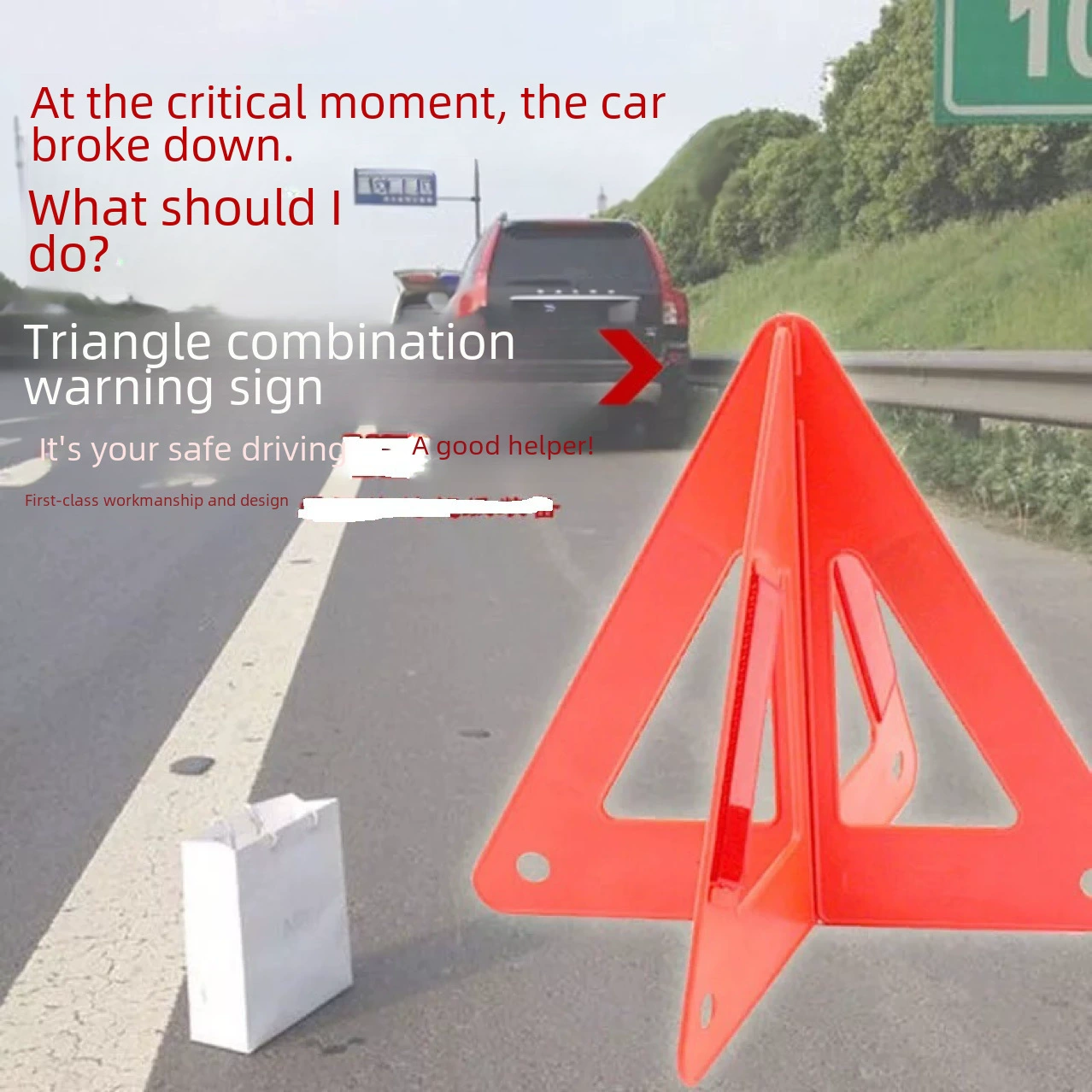 Вывеска для автомобиля, светоотражающий стенд, штатив, складная парковочная стойка