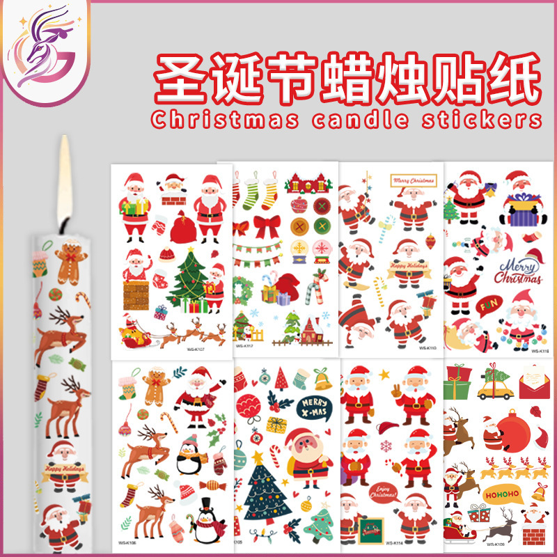 Christmas Candle Tattoo Sticker Christmas DIY Candle Water Sticker Gift Box Waterproof Sweat Party Temporary Tattoo Sticker