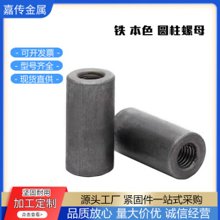 �F��ɫ���L�A����ĸ������ĸ�@���ͼӺ�Ӹ��B����ĸ��M3M4M5-M16