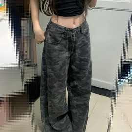 美式复古工装迷彩牛仔裤女韩版春季辣妹高腰宽松直筒裤潮ins