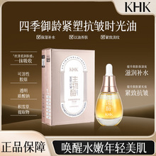 KH342-�ļ����g�o�ܿ����r����