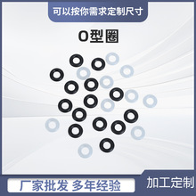 ��Ҏ����O��Ȧ ��ɫ��ɫ���zȦ O���ܷ�Ȧ ��܇���I�ͷ����zȦ