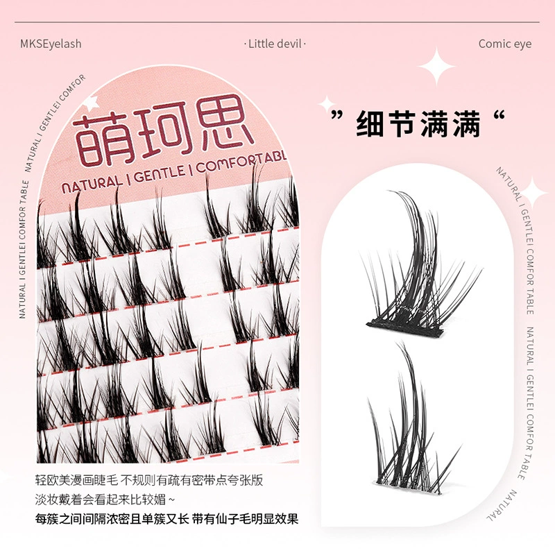 Comics, dense realistic long false eyelashes for eyelashes