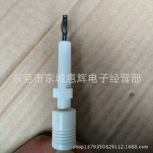 �S��ֱ�N4MM���\�߉��㽶���^ͬ���͉��C�߉��yԇ�����^�͉��yԇ