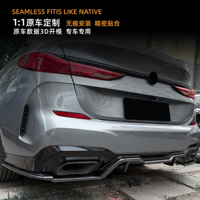 Lip Spoiler Corner Trim Small – Spoiler
