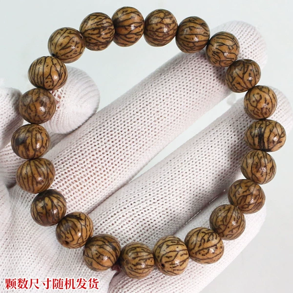 Large Silver Thread Bodhi (Number and Size Random)