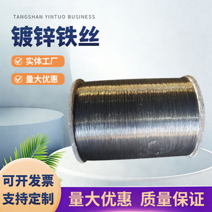 ������νz�F؛���B����䓽�����������κ��F�zQ195Q235�����z