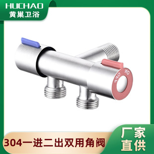 �S����ͨ���yһ�M����304���P䓷�ˮ��ϴ�Cˮ�������y������