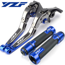 适用雅马哈 MT03/07/09 YZF-R1/R3/R6改装刹车牛角离合手把拉杆