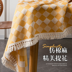 �¿�Շ��в���̨���Ӻ�����鷽���w���b��m�������s���l���l