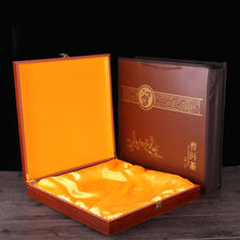 烤漆木盒子普洱茶三公斤茶包裝盒茶葉空禮盒6斤單餅3kg茶餅盒皮袋