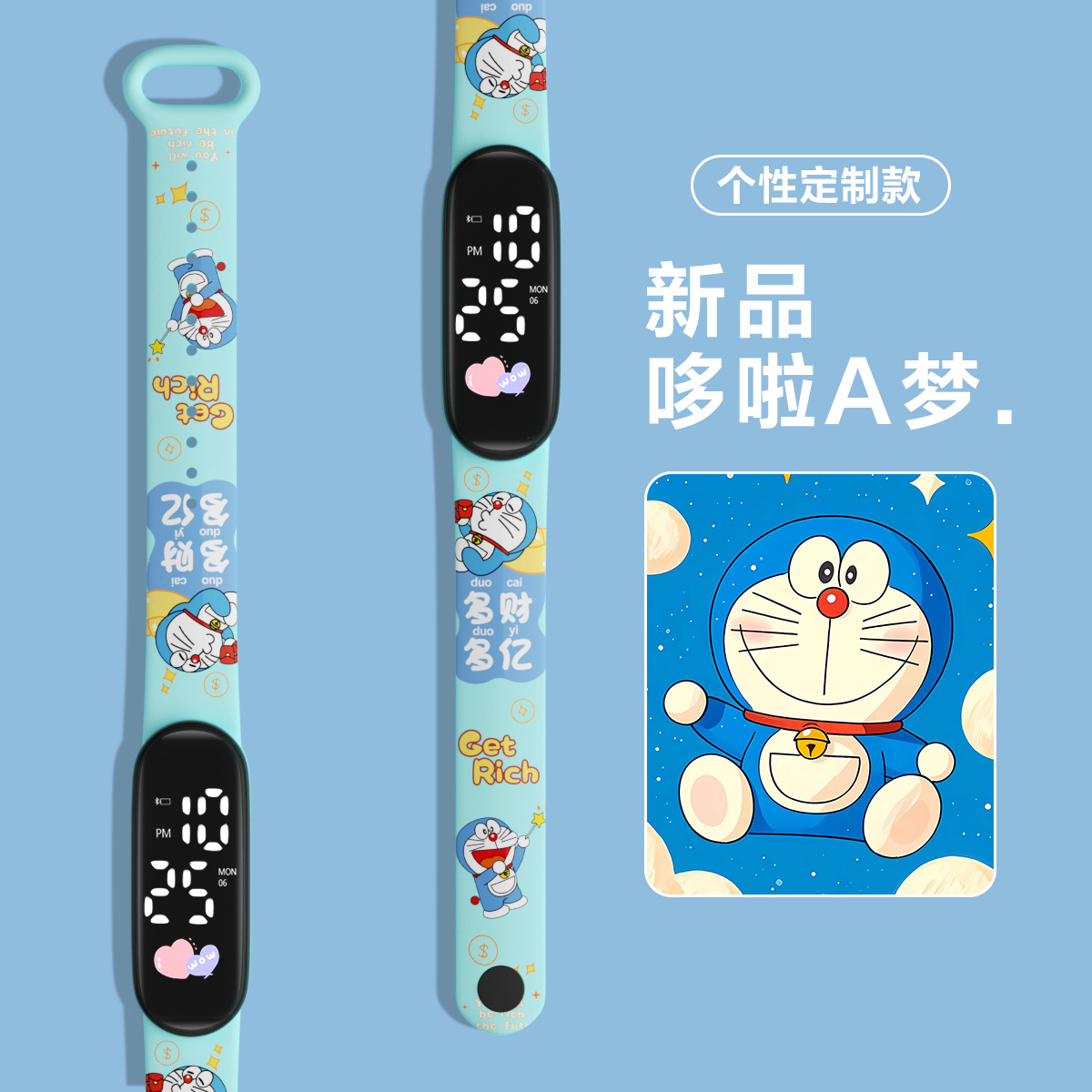 Reloj de impresión de estudiantes personales en línea encantador Jigawa moda impermeable led reloj electrónico deportivo para niños