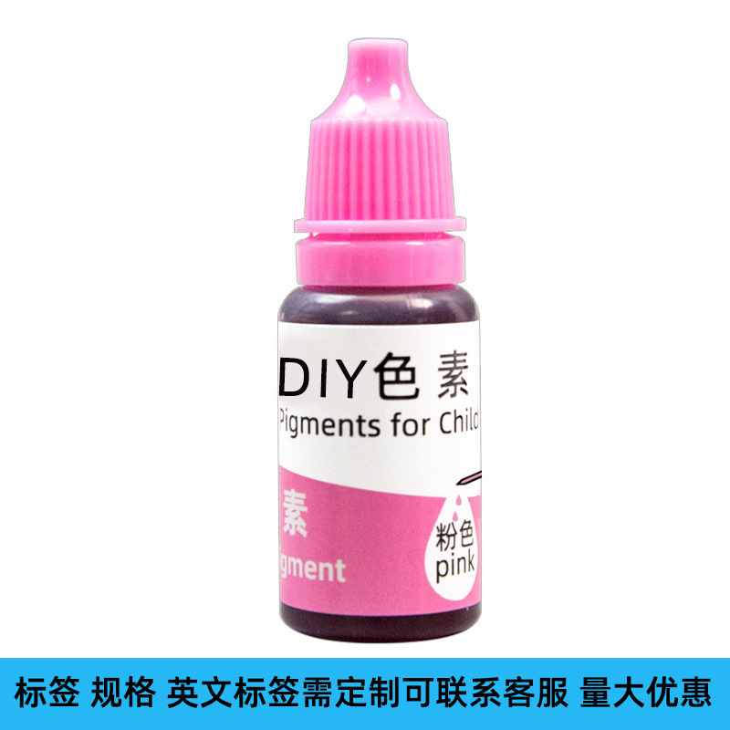 Pigmento del polvo 10ml